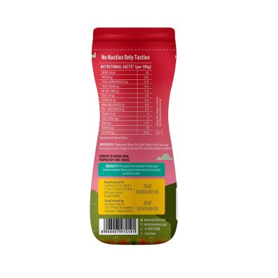 Timios: Melts - Apple & Cinnamon - 50 gm