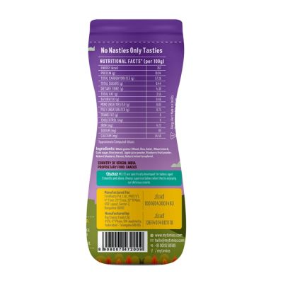 Timios: Melts - Blueberry - 50 gm