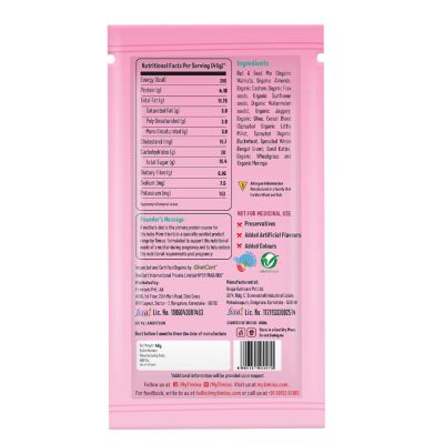 Timios: Momtrients Energy Bars For Pregnant Mothers - 40 gm