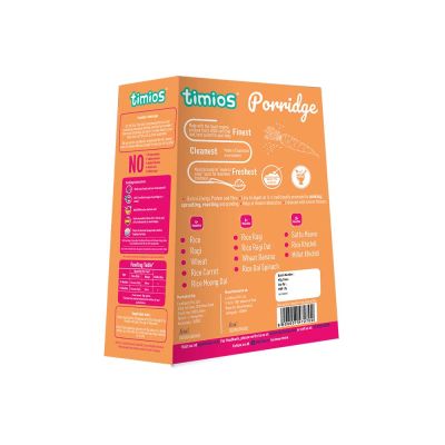 Timios: Organic Rice Carrot Porridge - 200 gm
