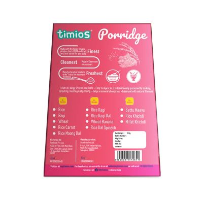 Timios: Organic Rice Ragi Porridge - 200 gm