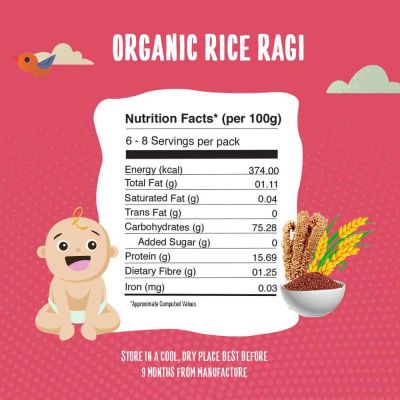 Timios: Organic Rice Ragi Porridge - 200 gm