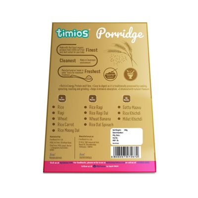 Timios: Organic Wheat Porridge - 200 gm