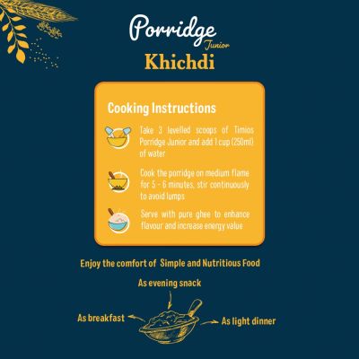 Timios: Porridge Junior- Khichdi - 250 gm