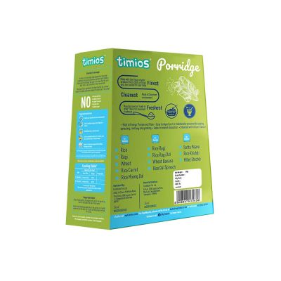 Timios: Organic Rice Dal Spinach Porridge - 200 gm