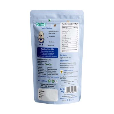 Timios: Super Foods- Chia Seeds - 100 gm
