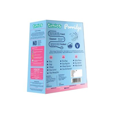 Timios: Organic Sattu Maavu Porridge - 200 gm