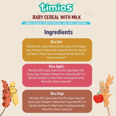 Timios: Milk Based Baby Cereal - 6+ Months Assorted - 300 gm