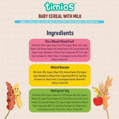 Timios: Milk Based Baby Cereal - 8+ Months Assorted - 300 gm