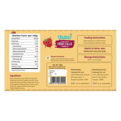 Timios: Fruit Fills- Raspberry - 100 gm