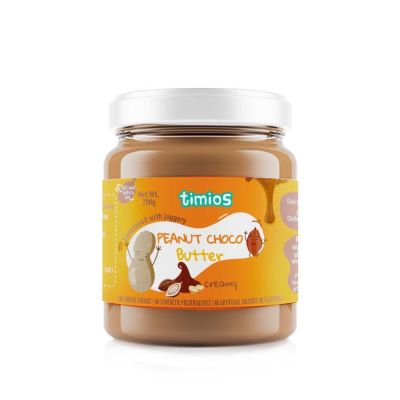 Timios: Peanut Choco Butter - Creamy - 200 gm