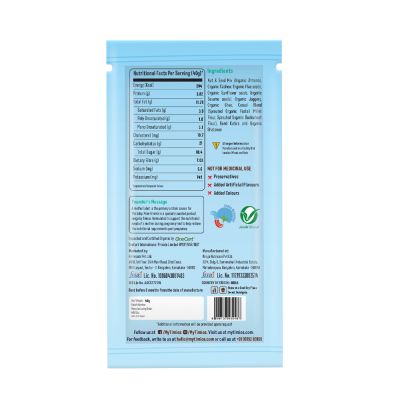 Timios: Momtrients Energy Bars For Lactating Mothers - 200 gm (Pack of 5)