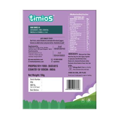 Timios: Zookers - Apple & Blueberry Bits - 150 gm