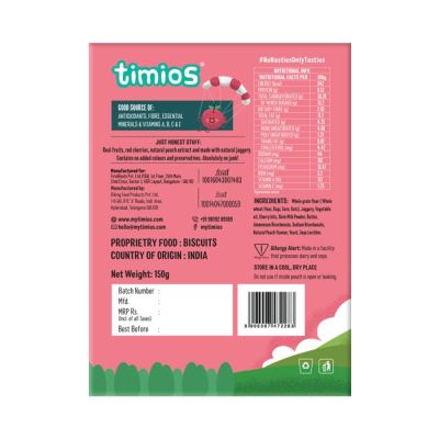 Timios: Zookers - Cherry Bits - 150 gm