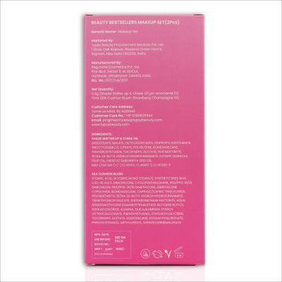 Typsy Beauty: Bestsellers Makeup Set