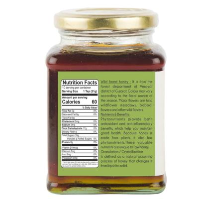Praakritik: Organic Wild  Honey - 500g
