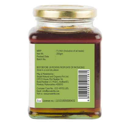 Praakritik: Organic Wild Honey - 200g