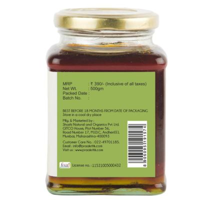 Praakritik: Organic Wild  Honey - 500g