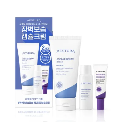 Aestura: Atobarrier 365 Cream - 80ml +  Hydro essence 25ml + skin tightening capsule essence 7ml