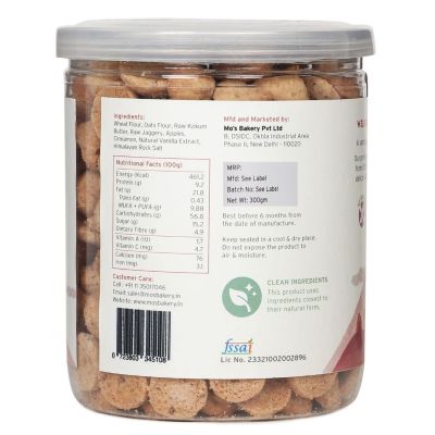 MOS Bakery: Apple Cinnamon & Oatmeal Cookies - 300gm