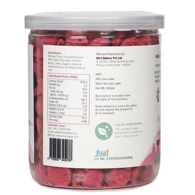 MOS Bakery: Beetroot & Dark Chocolate Cookies - 200gm