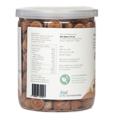 MOS Bakery: Sugar Free Coffee Cookies - 200gm