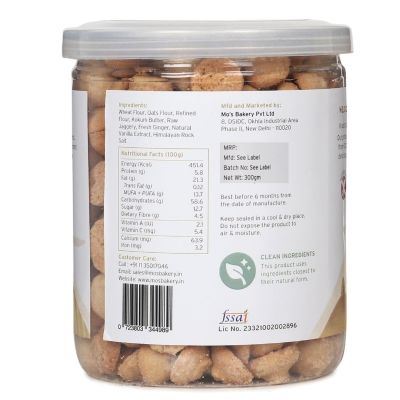 MOS Bakery: Ginger Snaps Cookies - 300gm