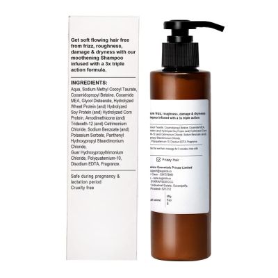 Suganda: Smoothening Shampoo 200ml