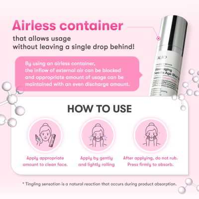 AUIO: Slow- Ageing Needle Age Shot 300 New Packing