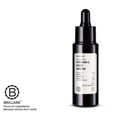 Brillare: Vitamin C Face Serum - 30ml