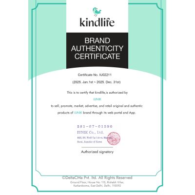 iUNIK: Tea Tree Relief Toner Miniature - 25ml