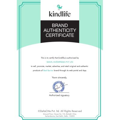 Real Barrier: Aqua Soothing Cream - 50ml