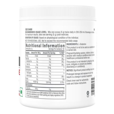 GNC: Pro Performance L-Glutamine 5000 mg  Unflavoured | 250 gm