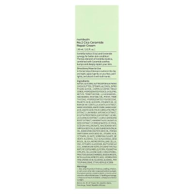 Numbuzin: No.2 Cica Ceramide Repair Cream (60ml)