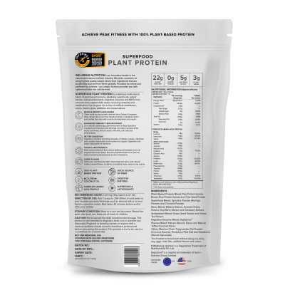 Wellbeing Nutrition: Organic Vegan Plant Protein Isolate - Italian Cafe Mocha - 500gm