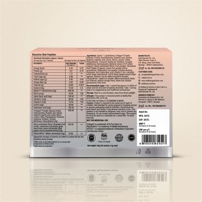 Wellbeing Nutrition: Skin Fuel Pro+ | Glutathione, Vit C & E, CoQ10, Vollagen & PhytoCellTech | Valencia Orange Flavour, 28 Servings