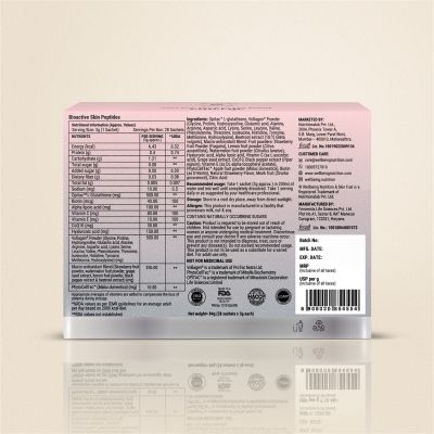 Wellbeing Nutrition: Skin Fuel Pro+ | Glutathione, Vit C & E, Vollagen® & PhytoCellTec| Strawberry Flavour, 28 Servings