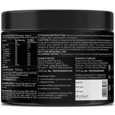 Wellbeing Nutrition: 100% Pure Micronised Creatine Powder Monohydrate Unflavoured 100g, 33 servings Tested for Purity For Muscle Strength & Recovery, Muscle Growth & Cognition For Men & Women Wellbeing Nutrition: 100% Pure Micronised Creatine Powder Monohydrate Unflavoured 100g, 33 servings Tested for Purity For Muscle Strength & Recovery, Muscle Growth & Cognition For Men & Women