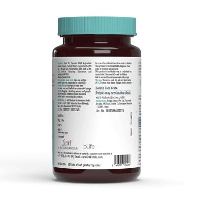 HK Vitals: Triple Strength Fish Oil Supplement for Men and Women, 525 mg EPA & 375 mg DHA, for Healthy Heart, Eyes & Joints, 60 Fish Oil Capsules