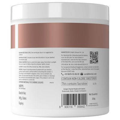 HK Vitals: Skin Radiance Collagen Powder, Marine Collagen (Mixed Fruit, 200 g)