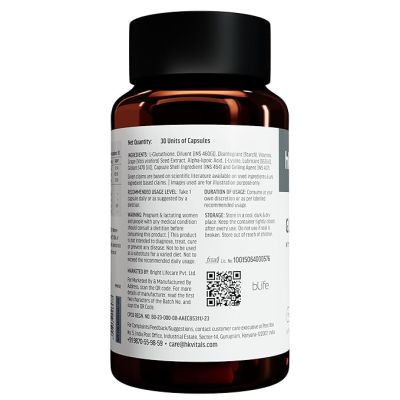 HK Vitals: Glutathione with Vitamin C, Vitamin E, Biotin and Grape Seed Extract, For Clear Skin, 30 Glutathione Capsules