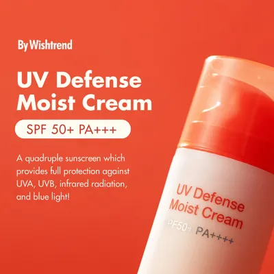 By Wishtrend: UV Defense Moist Cream
