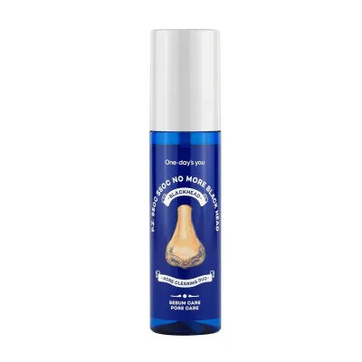One-Day's You
: P.Z. SSOC SSOC No More Blackhead