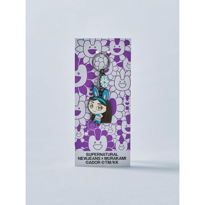 Cokodive: NewJeans-NewJeans x Murakami | MD Metal Keyring (Danielle)