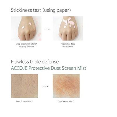 Accoje: Protective Dust Screen Mist - 100ml
