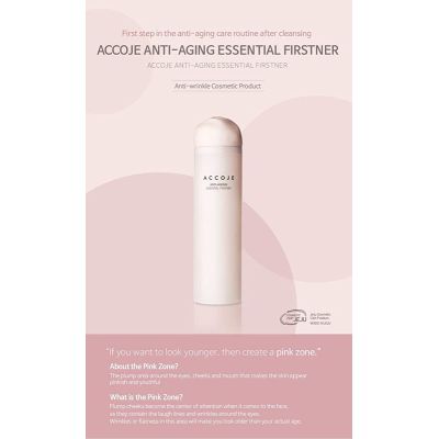 Accoje: Anti Aging Essential Firstner - 130ml