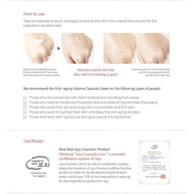 Accoje: Anti Aging Volume Capsule Cream - 50ml