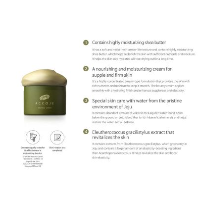 Accoje: Reviving Cream - 50ml