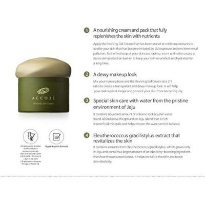 Accoje: Reviving Gel Cream - 50ml