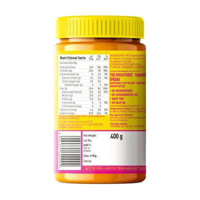 YogaBar: Crunchy Pure Peanut Butter - 400 gm